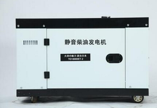 罗湖科克12kw小型柴油发电机组